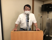 第１７２回　通常例会