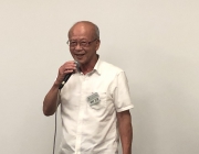 第１７３回　例会報告