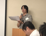 第１７３回　例会報告